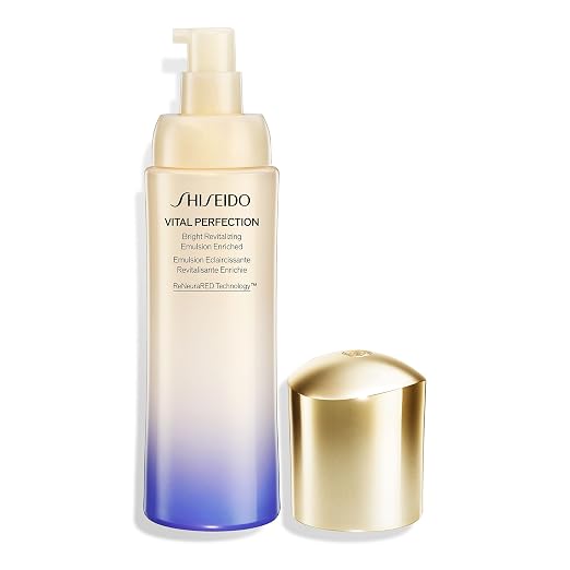 Shiseido Vital Perfection Bright Revitalizing Emulsion Enriched 100ml